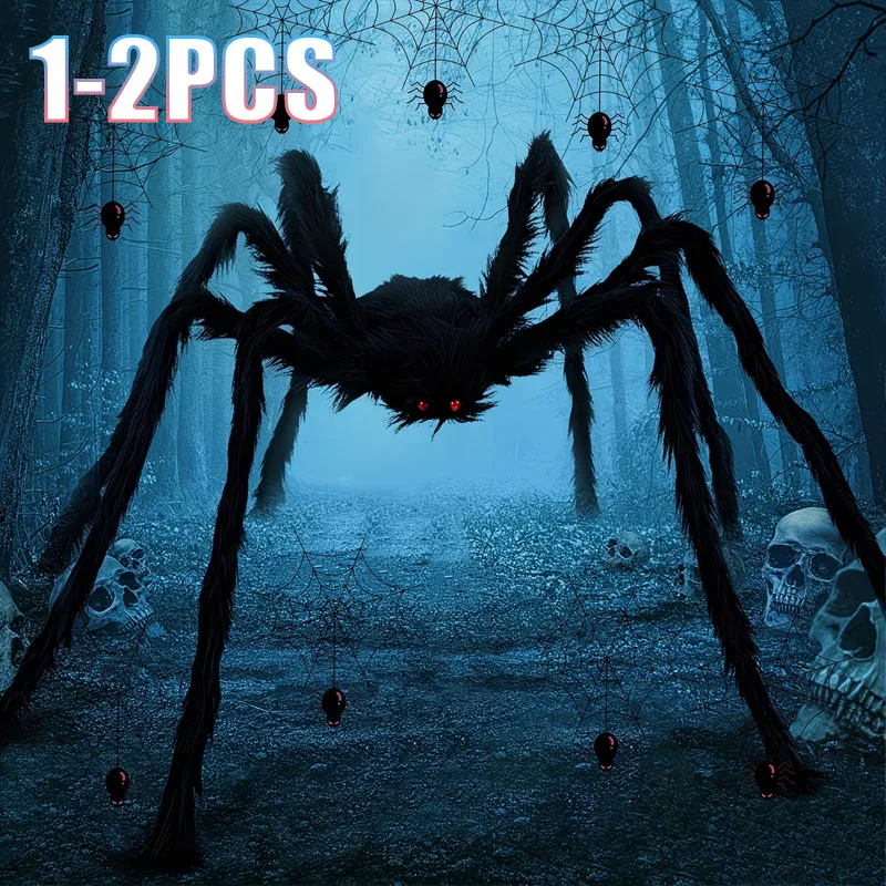 할로윈 분위기를 연출하는 인형 거미 장식 1~2개 세트 - Spider Web Halloween Decoration 리뷰 및 가격